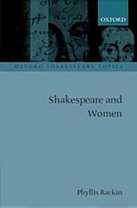 Shakespeare and Women (Paperback)