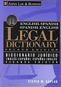 English-Spanish Spanish-English Legal Dictionary (Hardcover, 2nd)