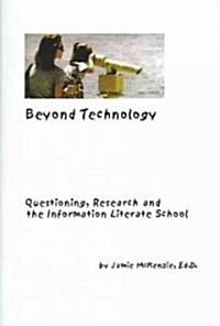 Beyond Technology (Paperback)