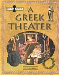A Greek Theater (Library)