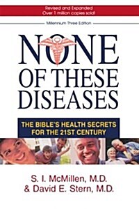 None of These Diseases (Paperback, 3)