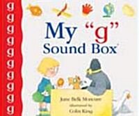 My G Sound Box (Library)