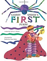 Sammy Spiders First Purim (Paperback)
