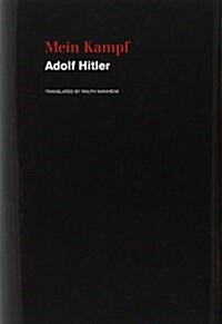 Mein Kampf (Hardcover)
