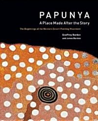 Papunya (Hardcover)