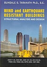 [중고] Wind and Earthquake Resistant Buildings: Structural Analysis and Design (Hardcover)