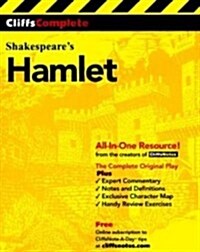 Cliffscomplete Shakespeares Hamlet (Paperback)