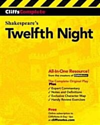 [중고] Cliffscomplete Twelfth Night (Paperback)