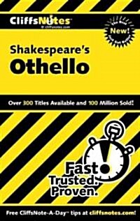 Cliffsnotes on Shakespeares Othello (Paperback)