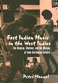 East Indian Music [With CD] (Hardcover)