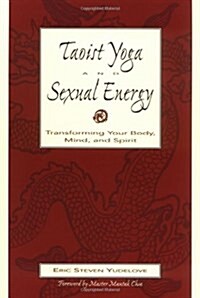 [중고] Taoist Yoga and Sexual Energy (Paperback)
