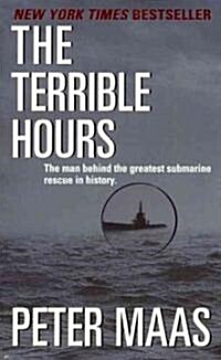 The Terrible Hours (Paperback, Reprint)
