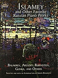 Islamey and Other Favorite Russian Piano Works (Paperback)