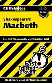 Shakespeares Macbeth (Paperback)