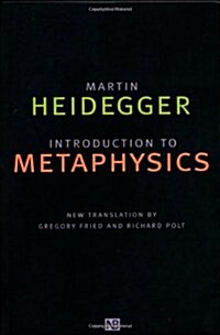 Introduction to Metaphysics (Paperback)