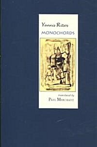 Monochords (Paperback)