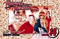 Rurouni Kenshin, Volume 14: The Time Is Now (Paperback)