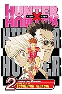 Hunter X Hunter, Vol. 2 (Paperback)