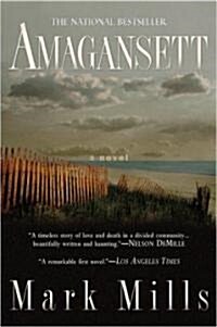 [중고] Amagansett (Paperback)