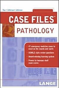 Case Files (Paperback)