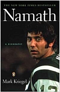 Namath: A Biography (Paperback)