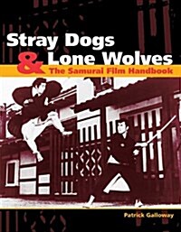 [중고] Stray Dogs & Lone Wolves (Paperback)