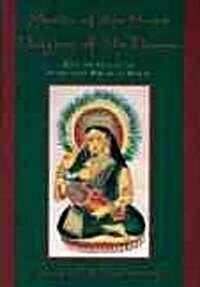 Mother of My Heart, Daughter of My Dreams: Kali and Uma in the Devotional Poetry of Bengal (Hardcover)