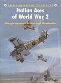 Italian Aces of World War 2 (Paperback)