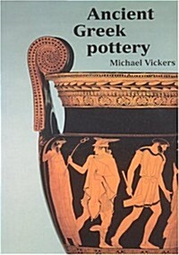 Ancient Greek Pottery (Paperback)