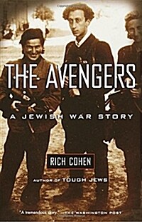 The Avengers: A Jewish War Story (Paperback)