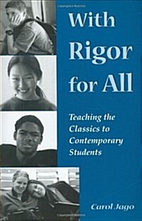 With Rigor for All (Paperback)