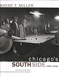 Chicagos South Side, 1946-1948 (Hardcover)
