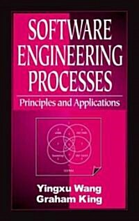 Software Engineering Processes (Hardcover)