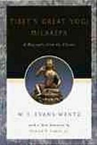 Tibets Great Yogī Milarepa: A Biography from the Tibetan Being the Jets?-Kabbum or Biographical History of Jets?-Milarepa, According to the La (Paperback)