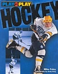 Play by Play Hockey (Paperback)