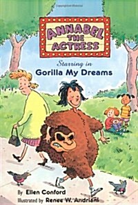 [중고] Annabel the Actress Starring in Gorilla My Dreams (Paperback)