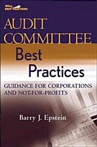 Audit Committee Essentials (Hardcover)