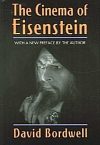 The Cinema of Eisenstein (Paperback)