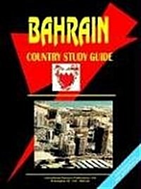 Bahrain Country Study Guide (Paperback)