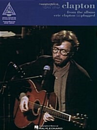 Eric Clapton (Paperback)