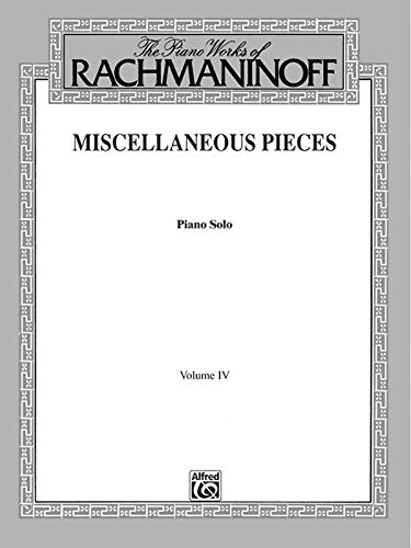 The Piano Works of Rachmaninoff (Paperback)