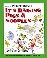 Its Raining Pigs & Noodles (Hardcover)