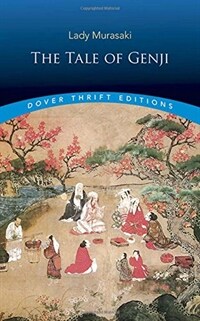 The Tale Of Genji (Paperback)