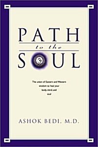 Path to the Soul (Paperback)