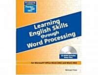 Learning English Skills Through Word Processing (Paperback, 2nd, Spiral)