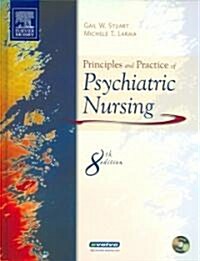 Principles And Practice Of Psychiatric Nursing (Hardcover, 8th, PCK)