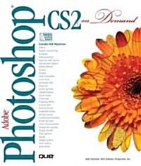 Adobe Photoshop Cs2 On Demand (Paperback)