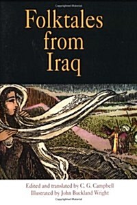 Folktales From Iraq (Paperback)