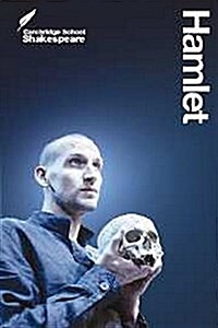 Hamlet (Paperback, 2)