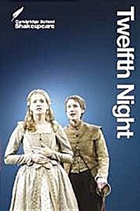 Twelfth Night (Paperback, 2, Revised)
